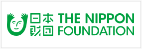 日本財団 THE NIPPON FOUNDATION